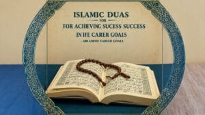 Islamic Duas