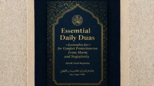 Daily Duas