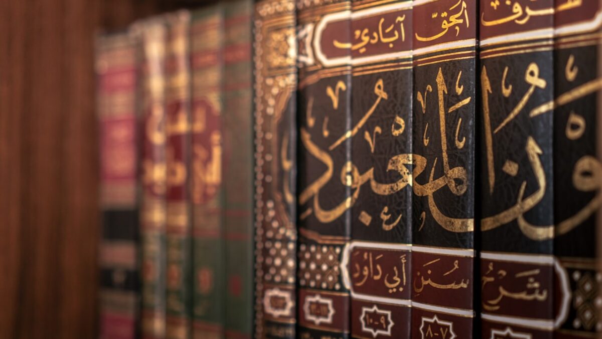 online Islamic history for kids USA