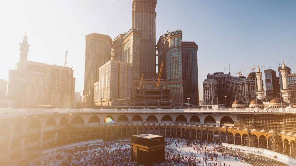 understanding Islamic holidays in USA