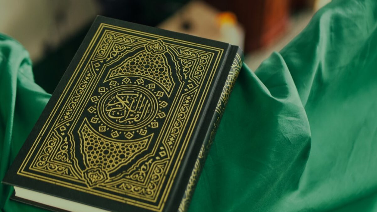 learning Quran for non-Muslims in USA
