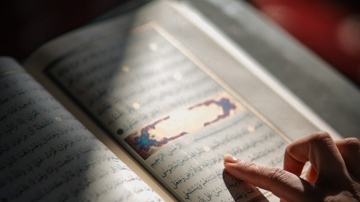 learning Quran pronunciation in USA