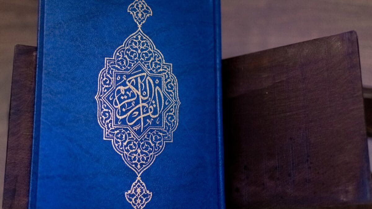 best apps for learning Islam in USA