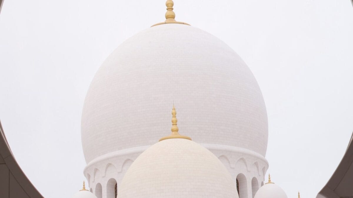 free online Islamic ethics classes USA