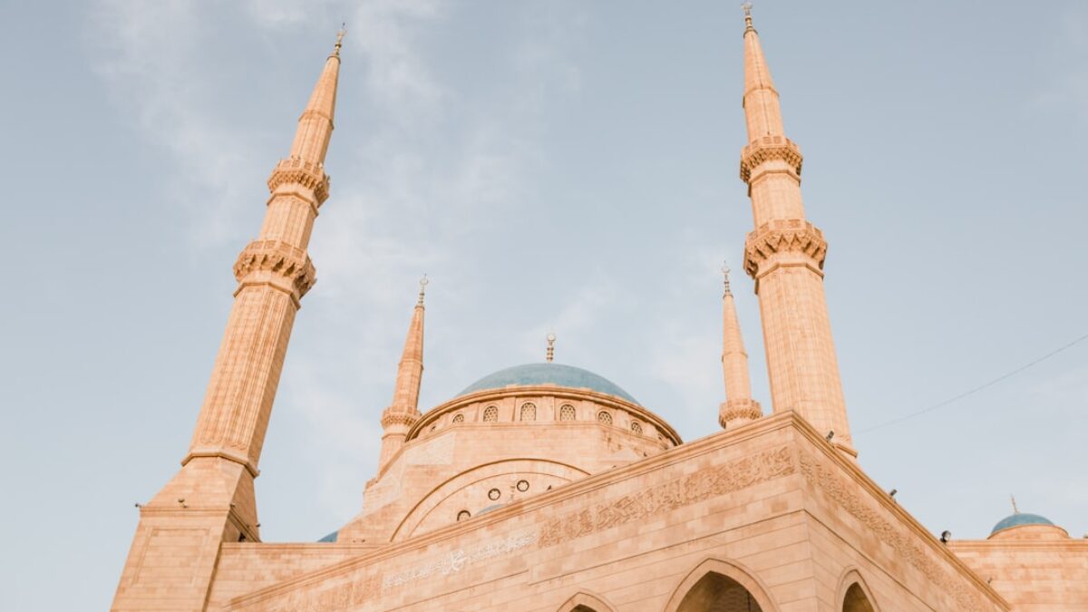 Islamic leadership courses online USA