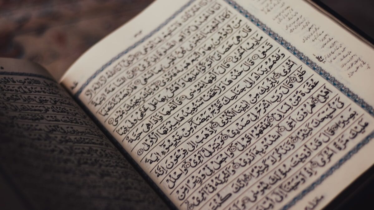 online Quran translation courses USA