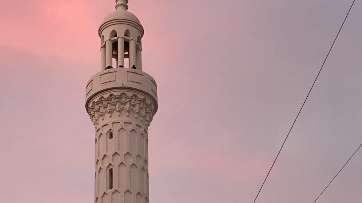 understanding Islamic law for beginners USA