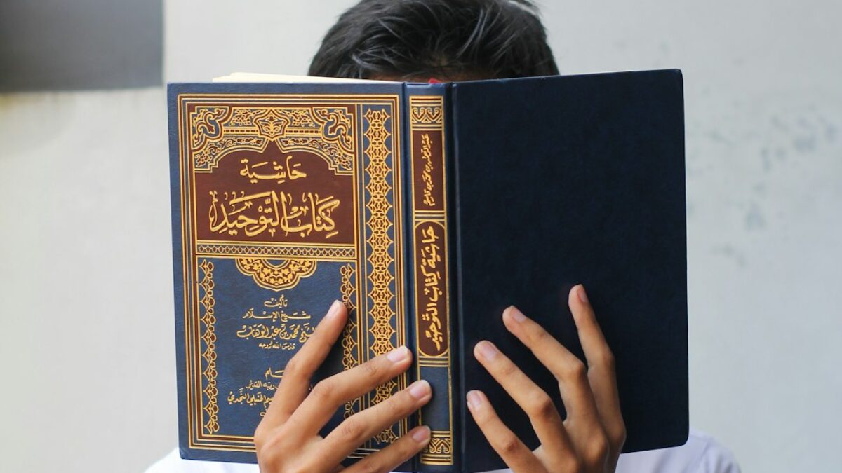 online Islamic courses with certificates in USA