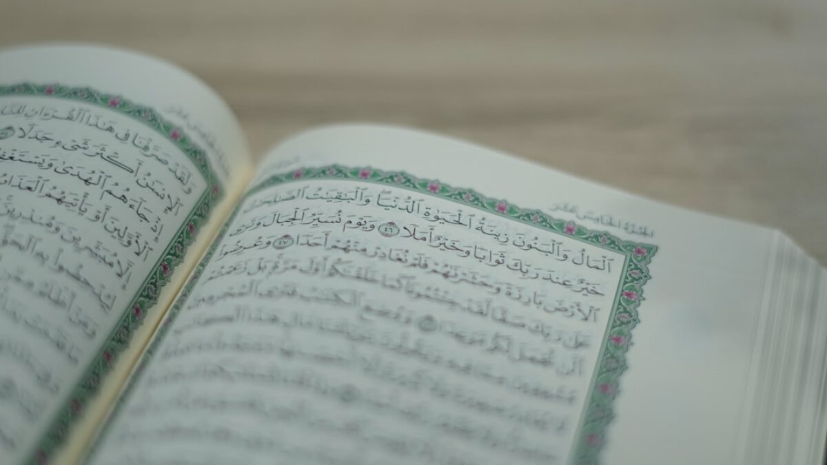 how to learn Islamic charity rules USA