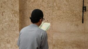 Islamic mindfulness practices in USA