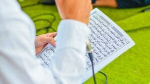 free online Islamic lectures USA