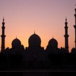 best online Islamic studies in USA