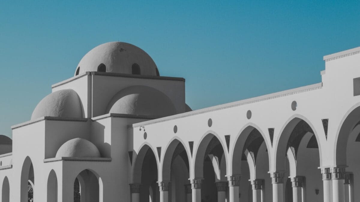 Islamic conflict resolution classes USA